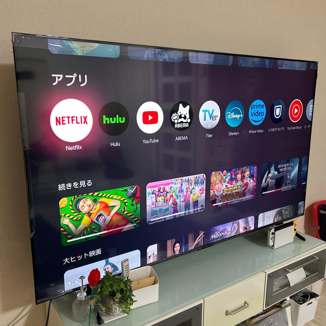 ナッティー！ TCL 75インチ 4K Google TV 75C61B