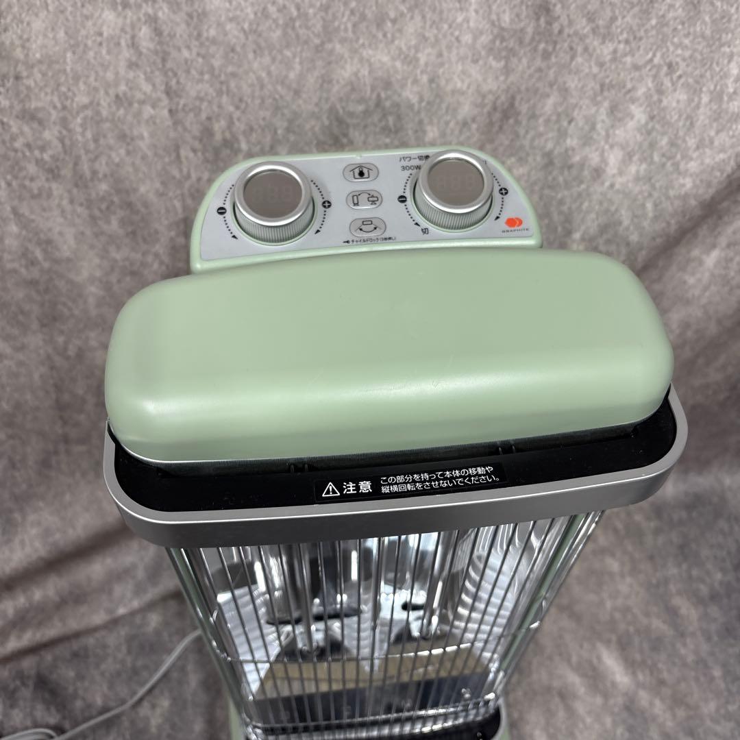 美品　Aladdinアラジン遠赤グラファイトヒーター AEH-2G10BJ
