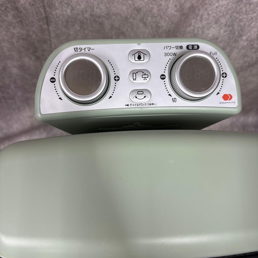 美品　Aladdinアラジン遠赤グラファイトヒーター AEH-2G10BJ
