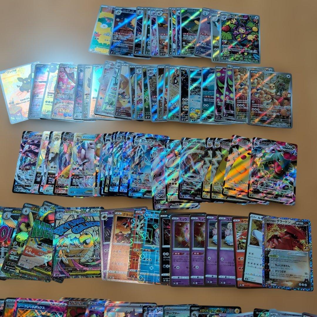 カ*イ様 ポケモンカードまとめ売り‼️