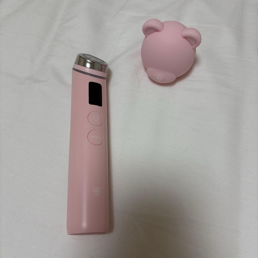 medicubu AGE-Rブースタープロ