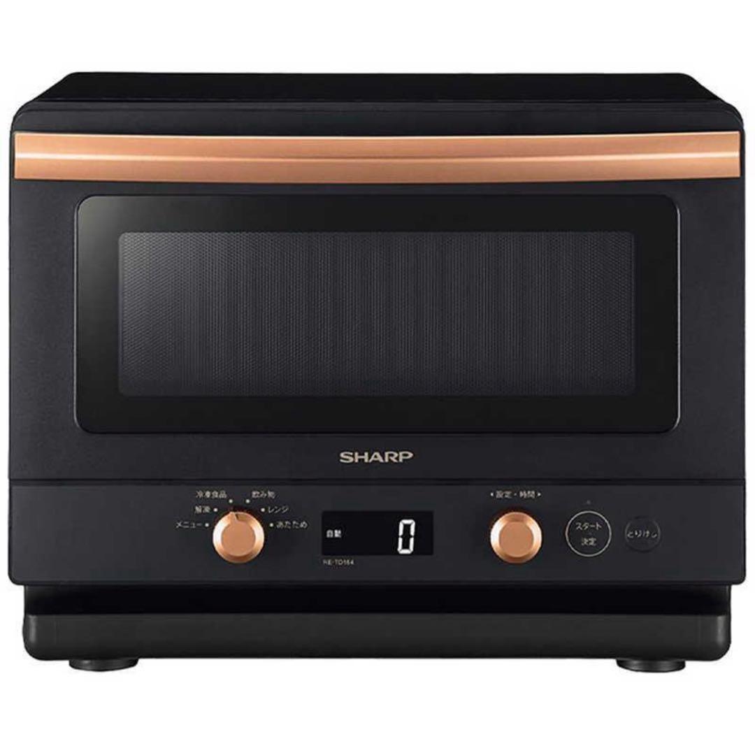 SHARP 単機能電子レンジ ブラック　RE-TD184-B