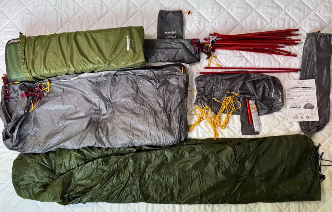 mont-bell【ルナドーム2】フットプリント、専用マット付き