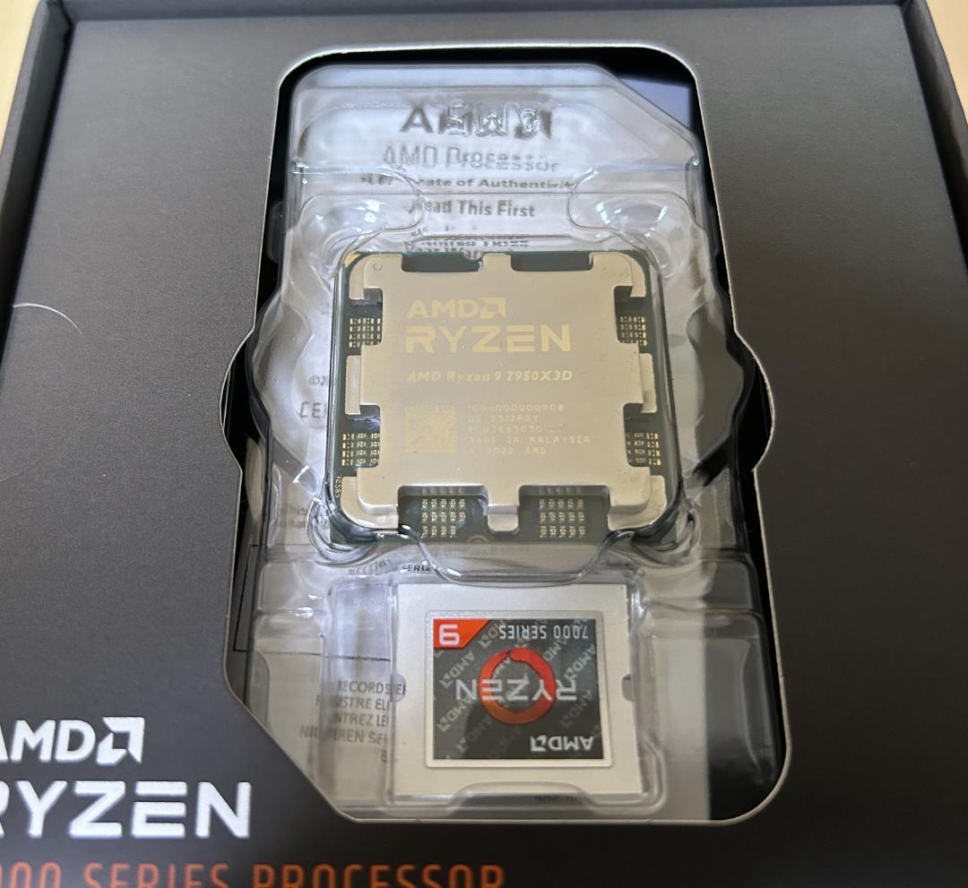 ■AMD_Ryzen9 7950X 3D BOX/中古（日本国内正規品）