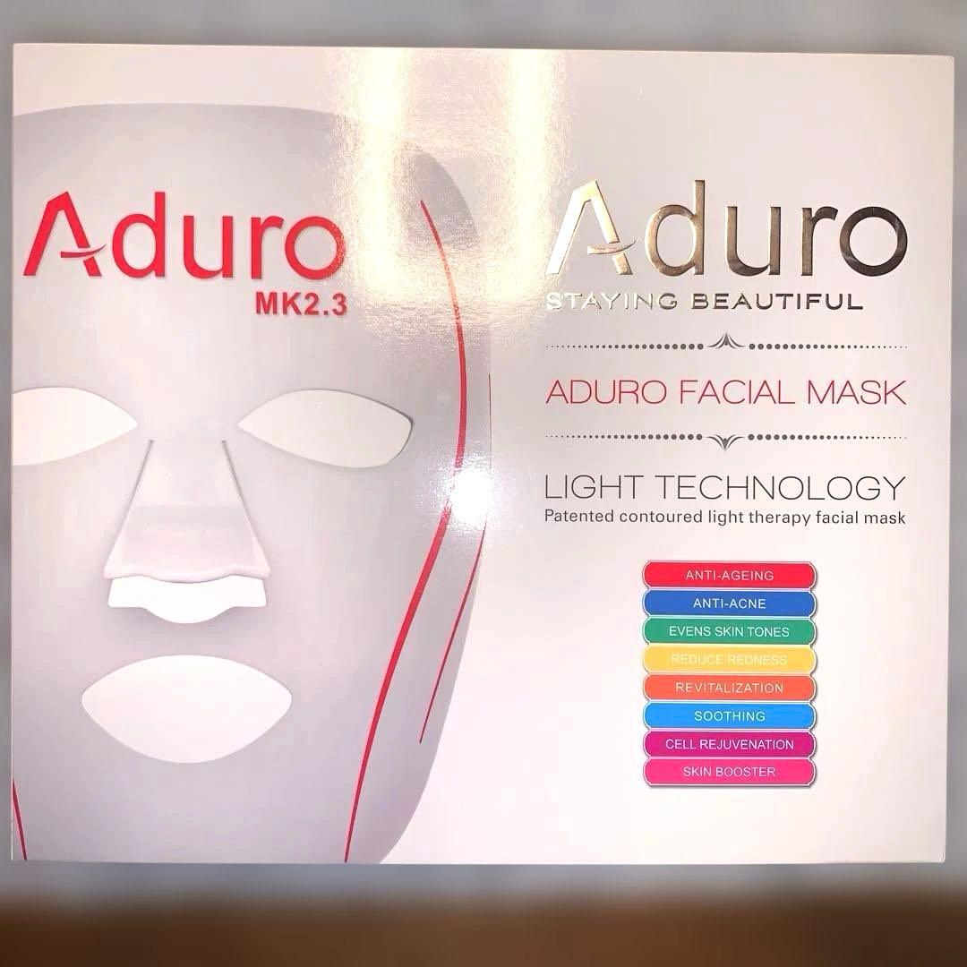 Aduro MK2.3 美顔器 LEDフェイスマスク
