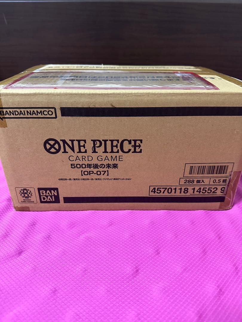 ワンピースカード1カートン未開封　５００年後の未来