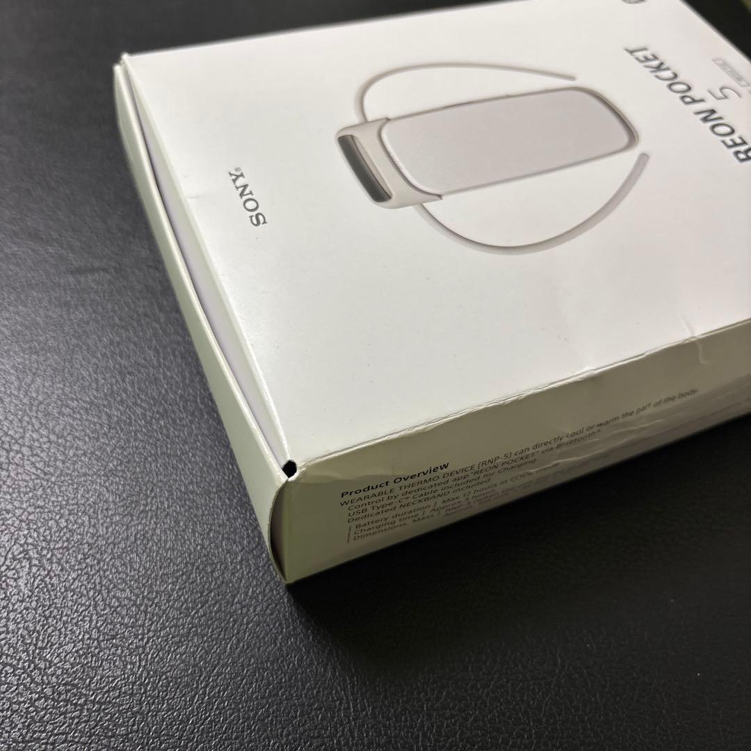 【ケース付き】SONY REON POCKET 5 RNPK-5 ホワイト