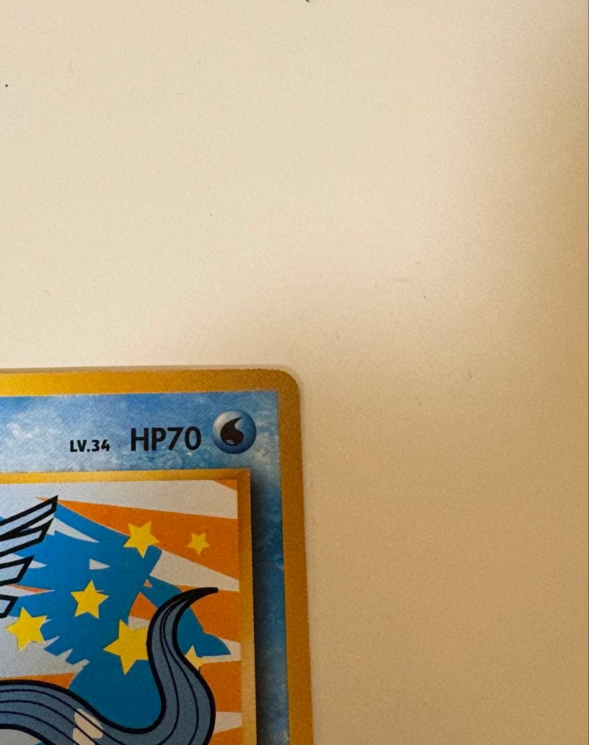 フリーザー_ANA 「みんなにうれしいキャンペーン」 プレゼントカード PRO…