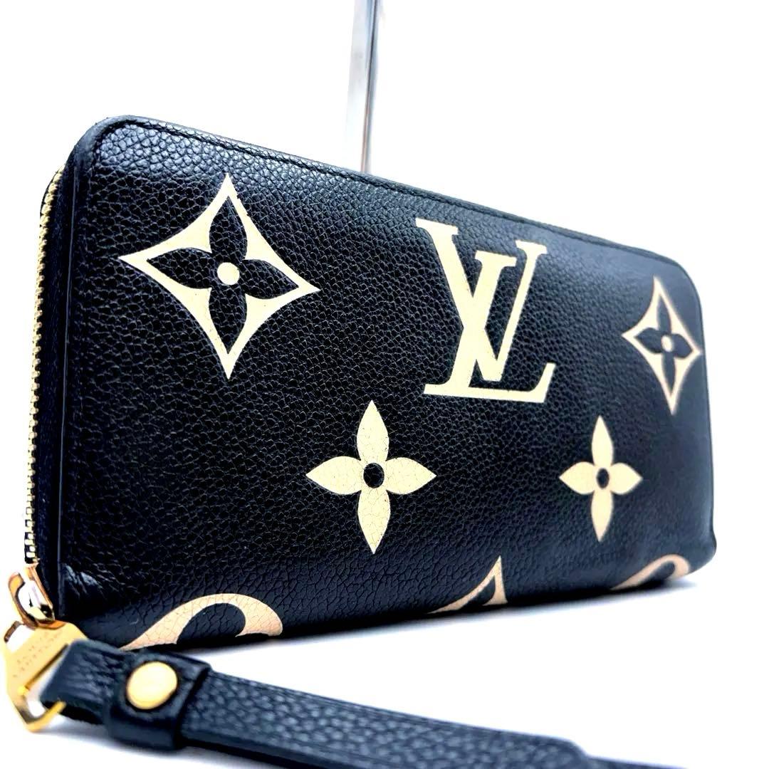 IC搭載　ヴィトン アンプラント ジッピーウォレット クラフティ バイカラー