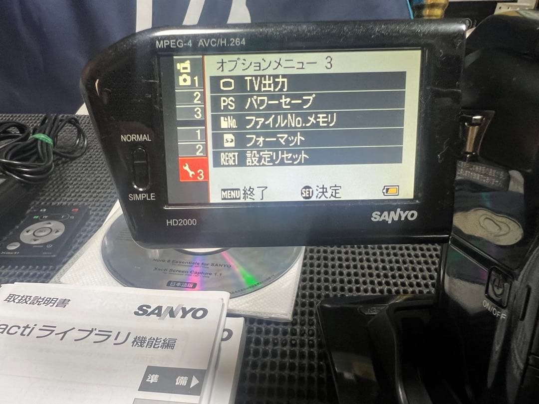 SANYO DMX-HD2000 デジタルムービーカメラ