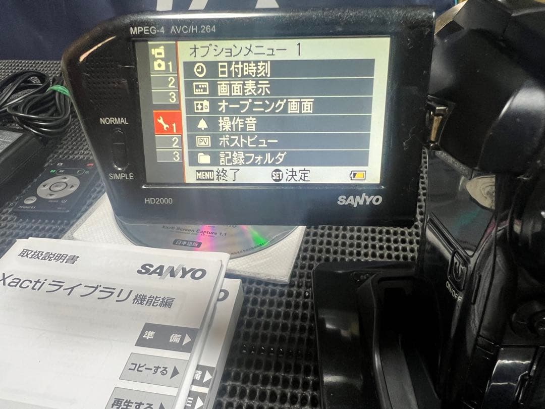 SANYO DMX-HD2000 デジタルムービーカメラ