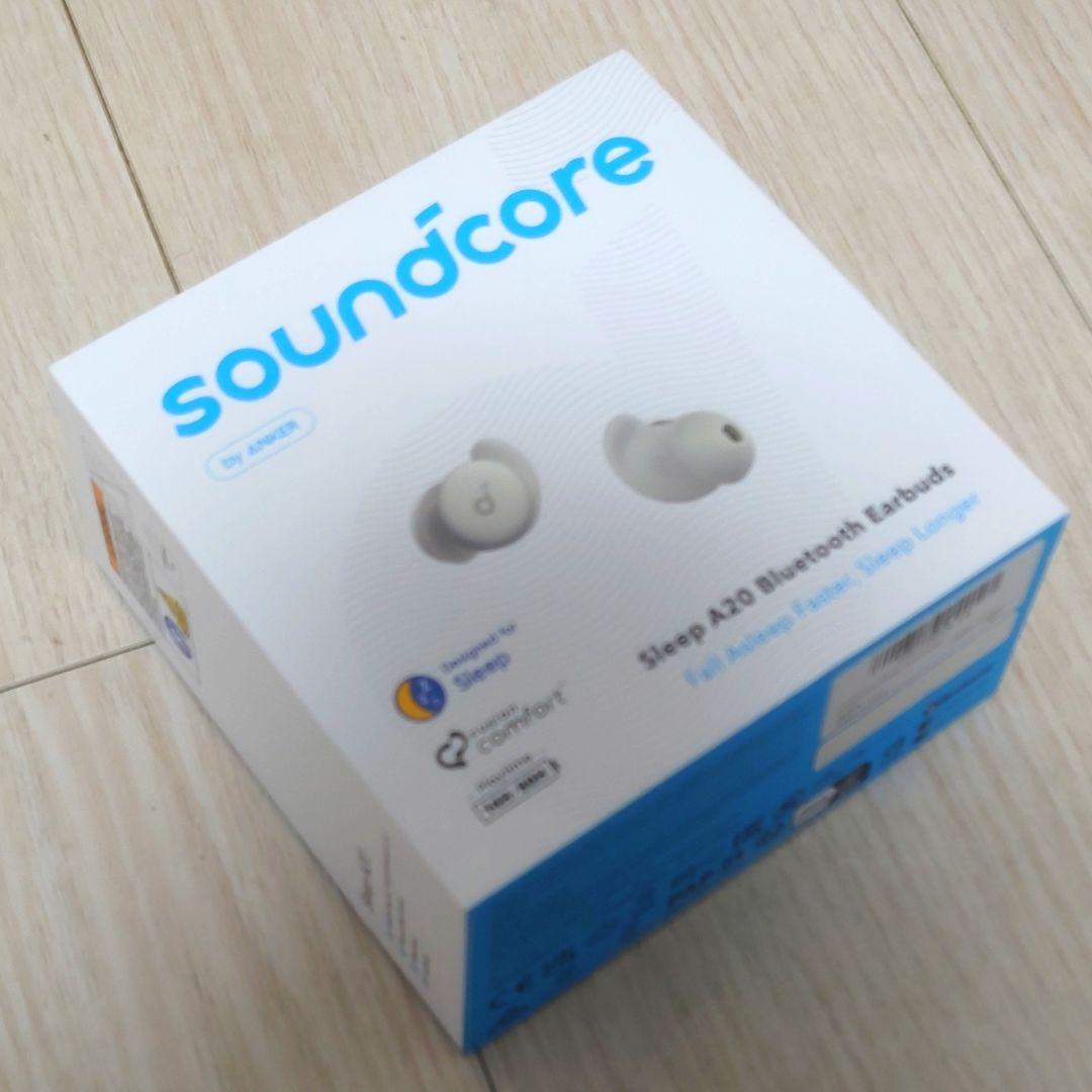 Anker Soundcore Sleep A20 寝ホン サンドベージュ