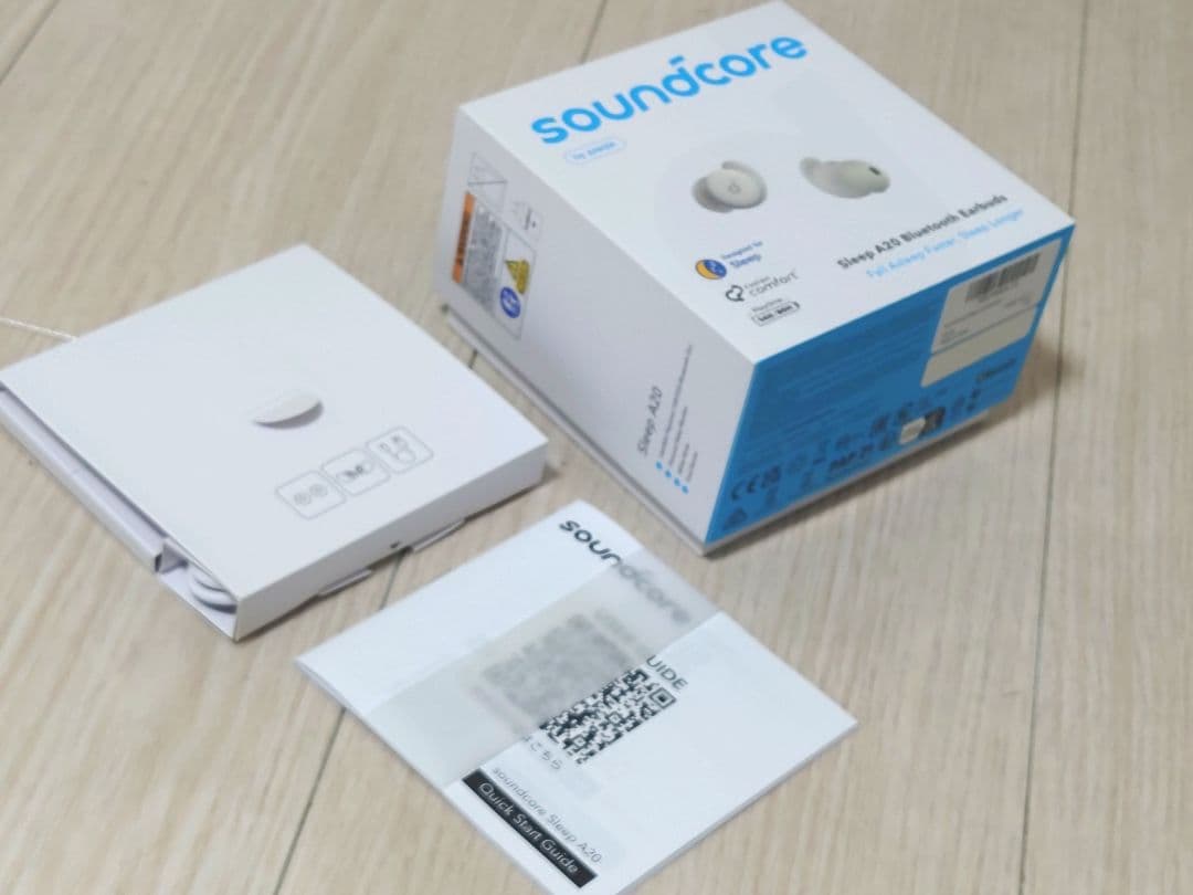 Anker Soundcore Sleep A20 寝ホン サンドベージュ