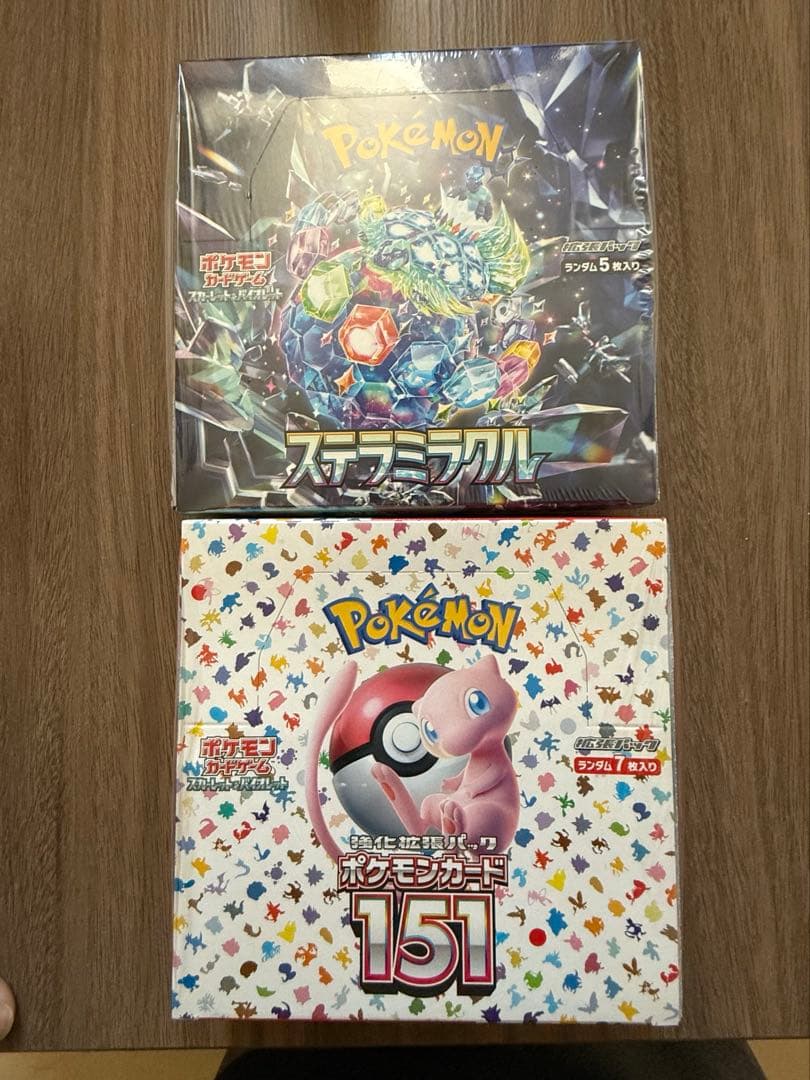 151、ステラミラクル