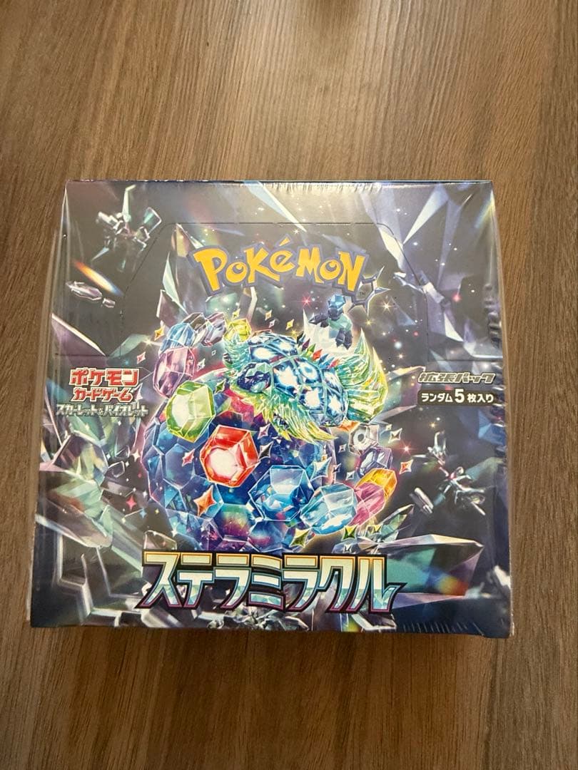 151、ステラミラクル