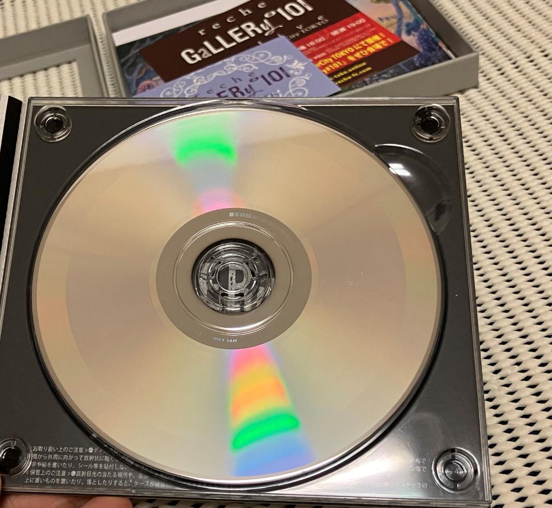 gallery#101 (Sl：2648s/253s)　限定BOX EGOIST