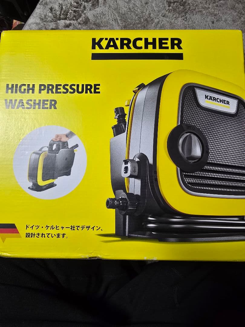 KARCHER 高圧洗浄機 家庭用