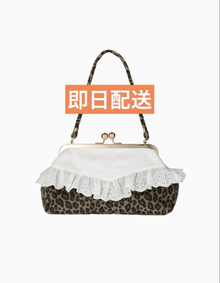 【新品即日配送】Bibiy ビビィ SABRINA LACE BAG ヒョウ柄
