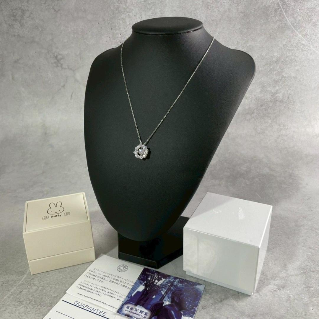 smiley新品　TENSHODO　ミッフィーカットダンシングペンダント