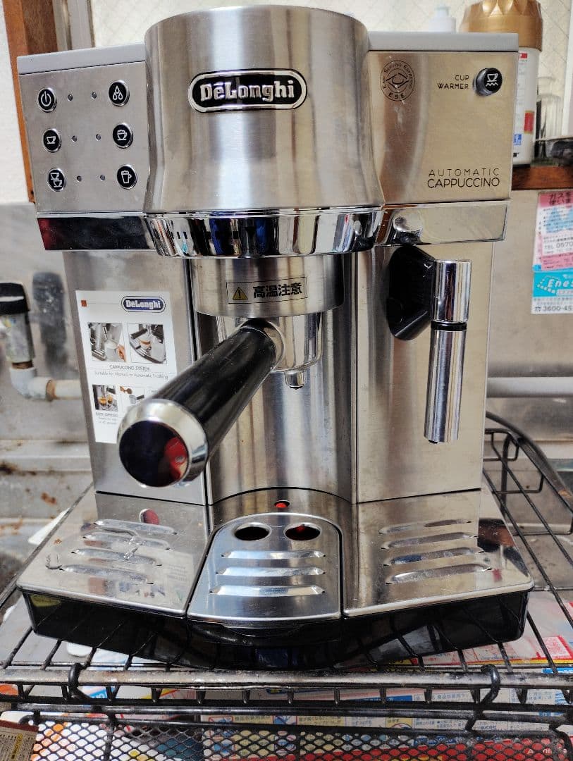 DeLonghi EC860M エスプレッソマシン