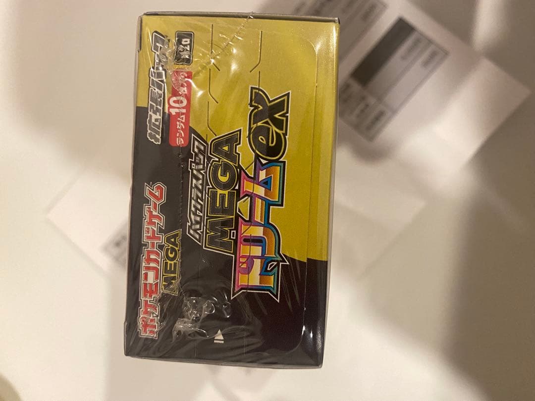 ポケモンセンター産シュリンク付きポケモンカード MEGAドリームex 1BOX