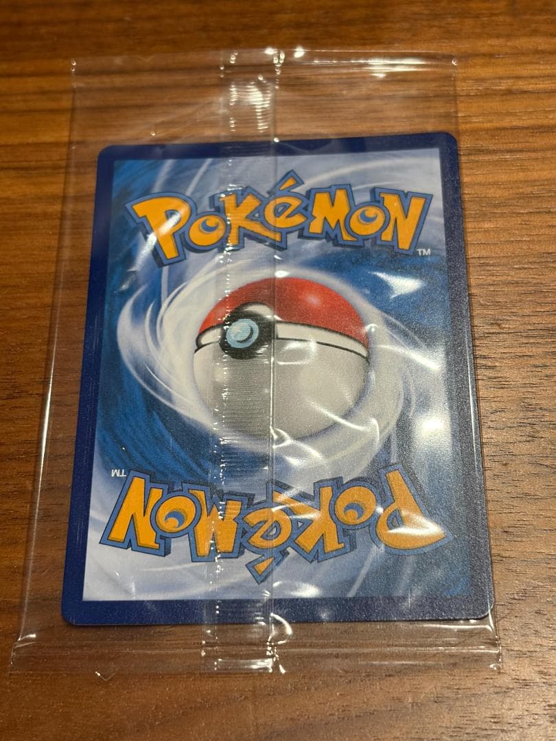 ゲンガー （ポケカ中国版)151 絵夢点晴 フィギュア付きカードセット