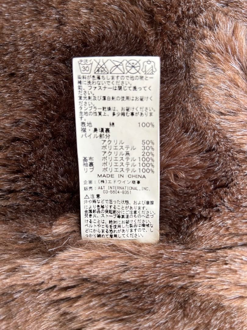 ALPHA INDUSTRIES N-1 デッキジャケット