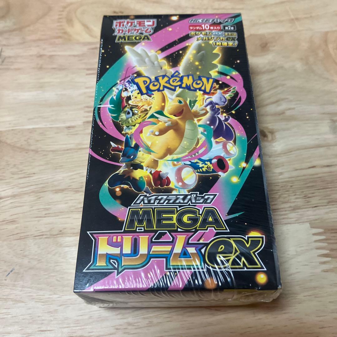 ポケモンカードゲーム MEGAドリームEX 10パック　シュリンク付き