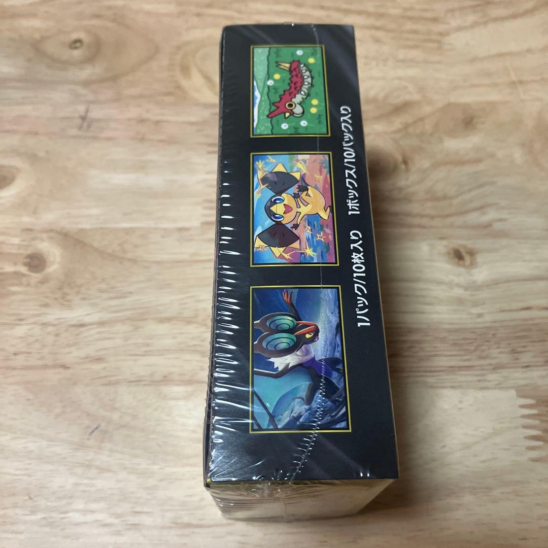 ポケモンカードゲーム MEGAドリームEX 10パック　シュリンク付き