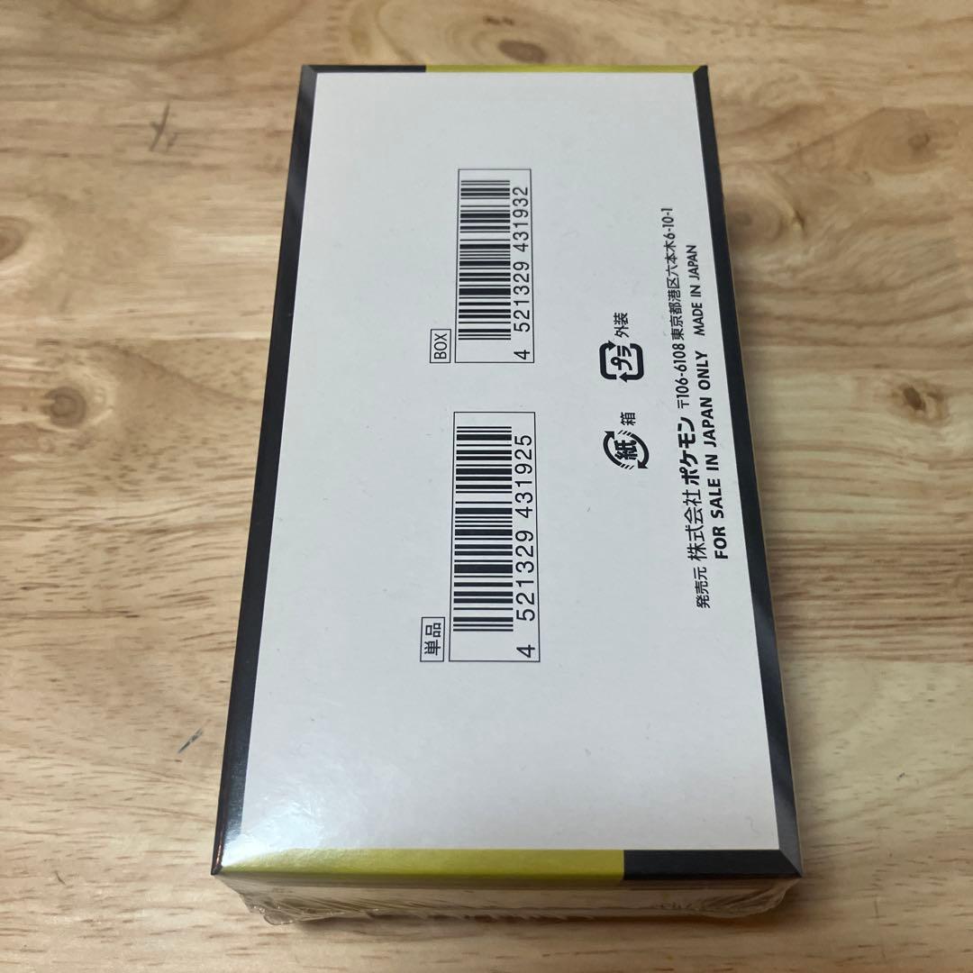 ポケモンカードゲーム MEGAドリームEX 10パック　シュリンク付き