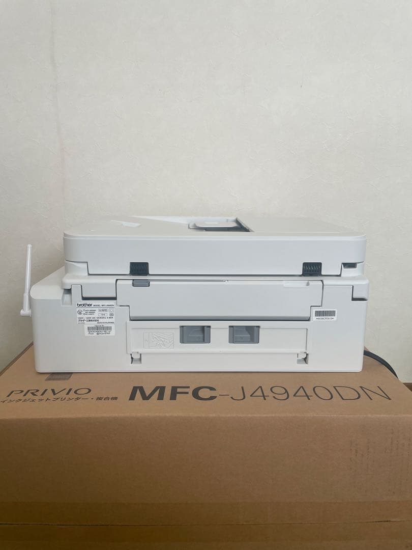 brother MFC-J4940DN プリンター・複合機