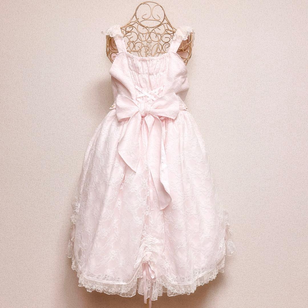 専用 babythestarsshinebright ジャンパースカート