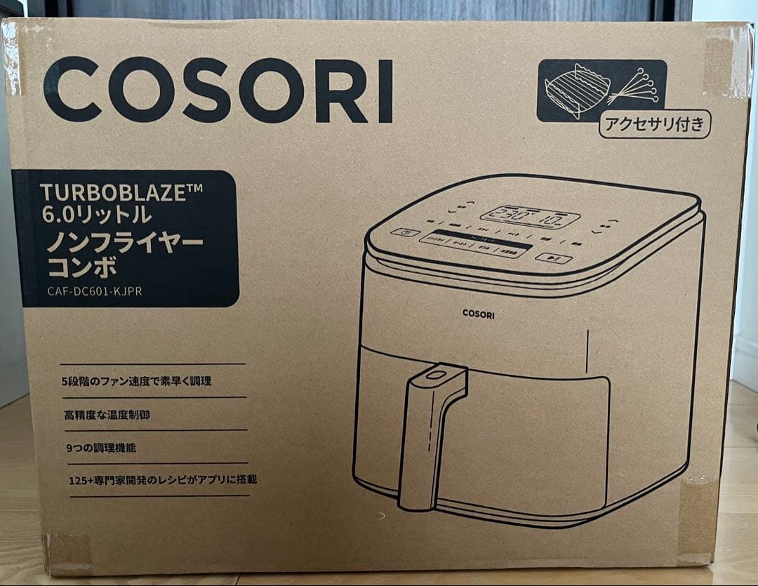COSORI CAF-DC601-KJPR 6.0L ノンフライヤー コンボ