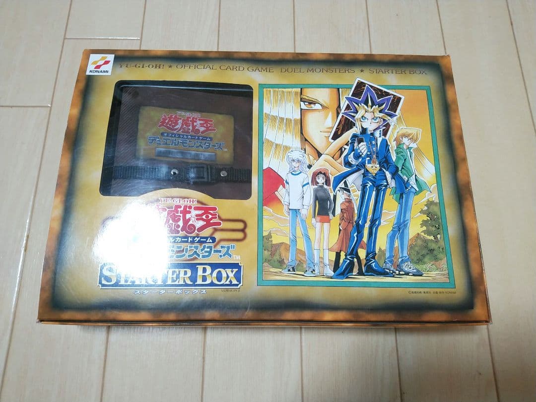 遊戯王 スターターボックス STARTER BOX　開封済