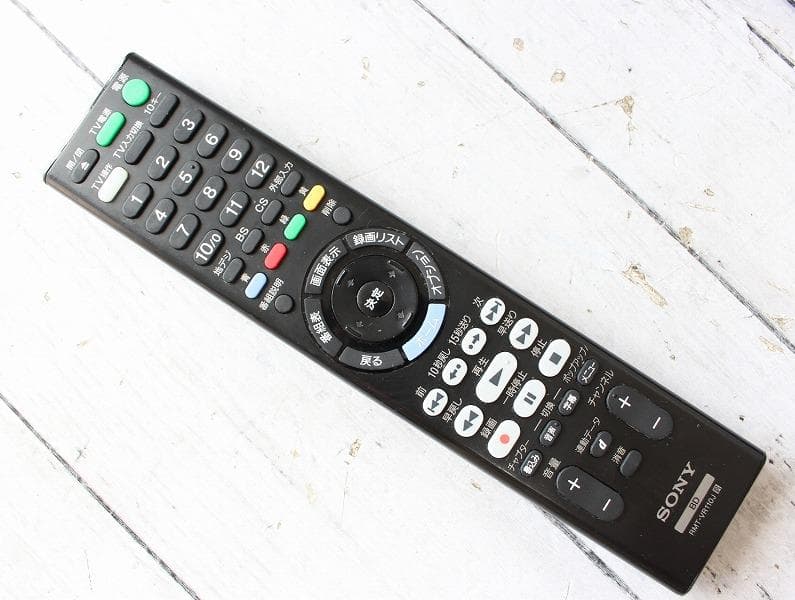 SONY ブルーレイレコーダー 2TB 3番組同時録画 BDZ-ZT2500