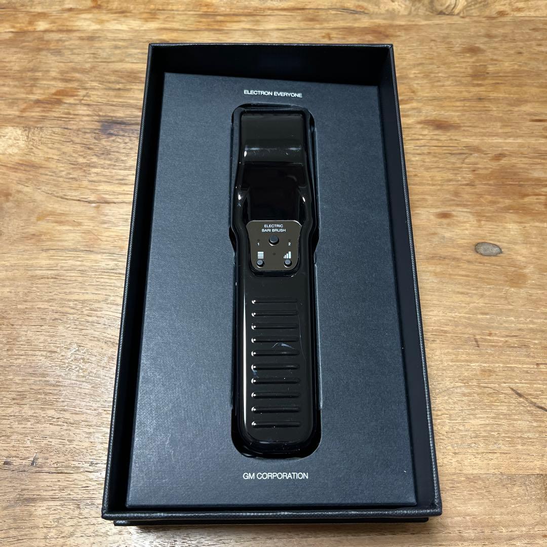 紅緒さま専用　Electron Everyone Electric