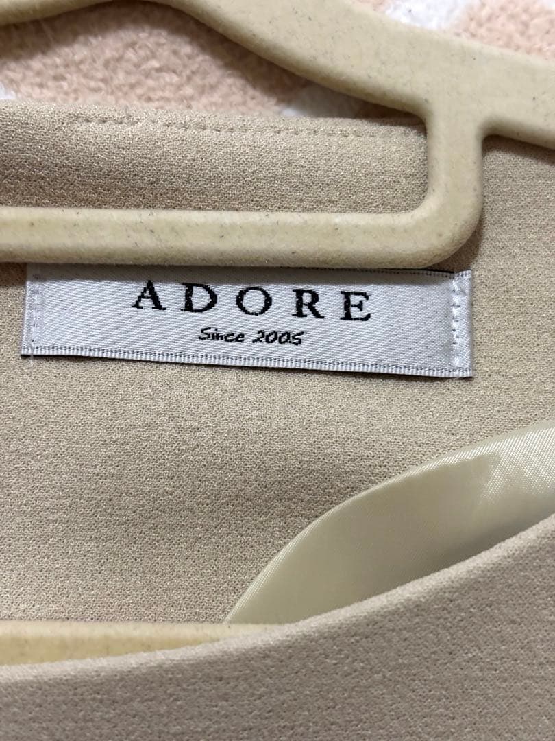 極美品-ADORE ブラウス トップス ベージュ×ブラック