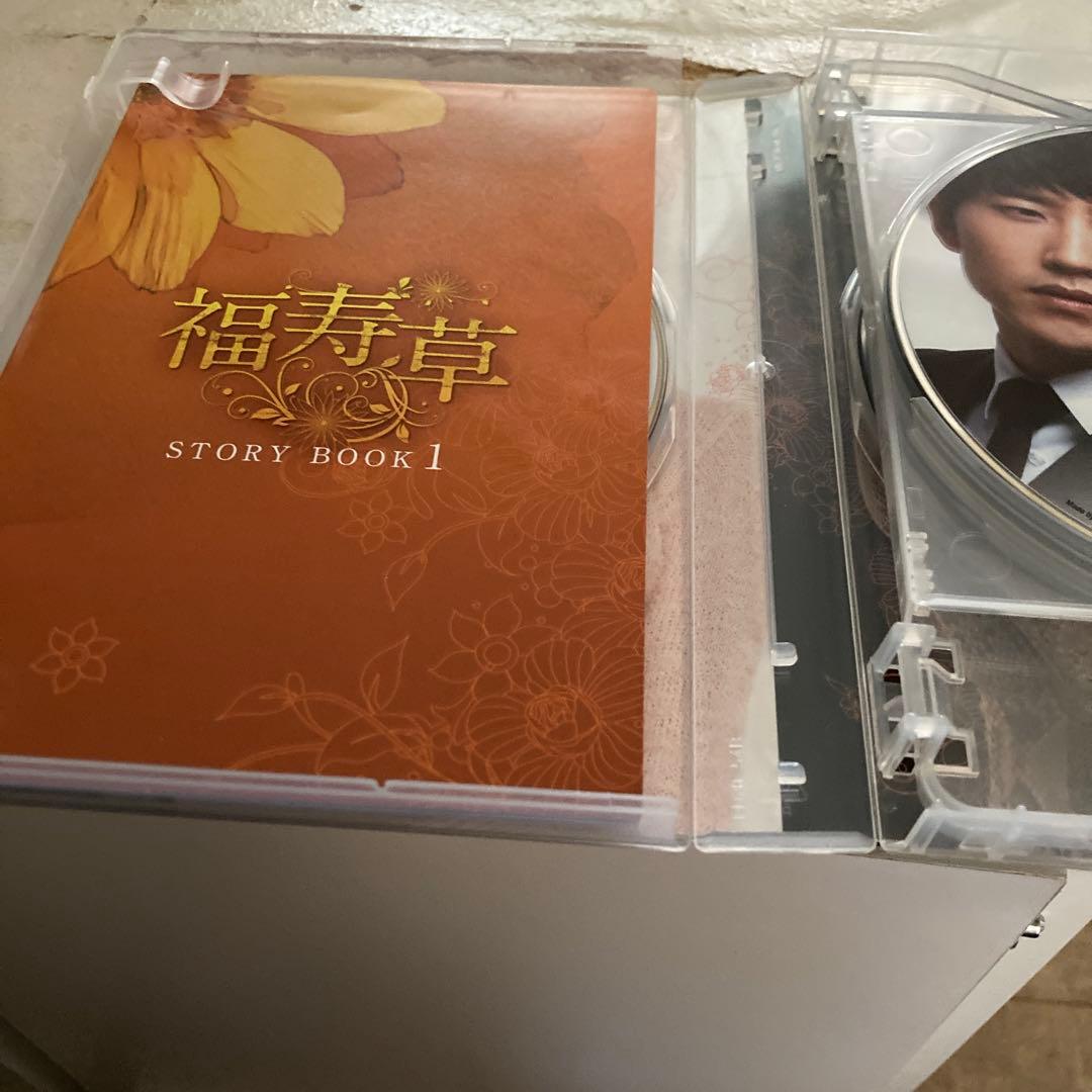 福寿草 DVD-BOX1-5 30枚組