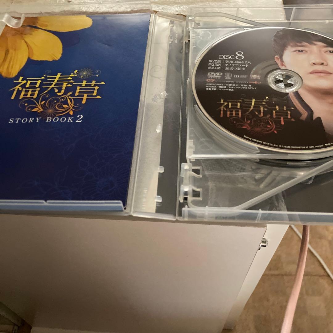 福寿草 DVD-BOX1-5 30枚組