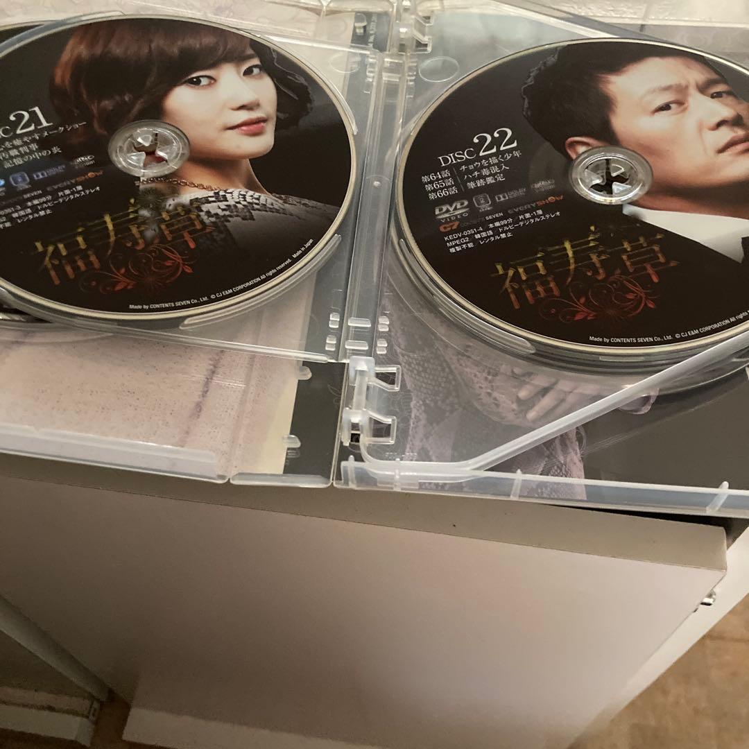 福寿草 DVD-BOX1-5 30枚組