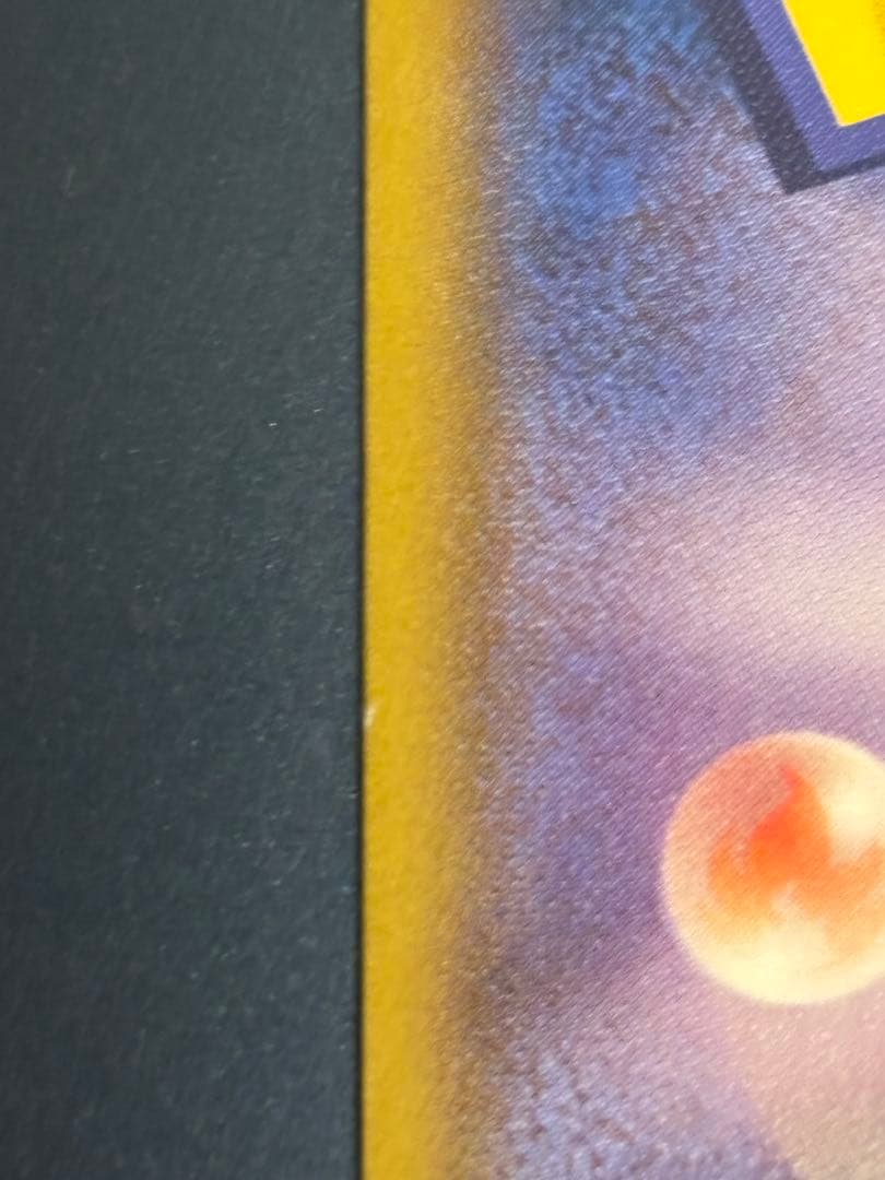 リーリエ　学園祭2017