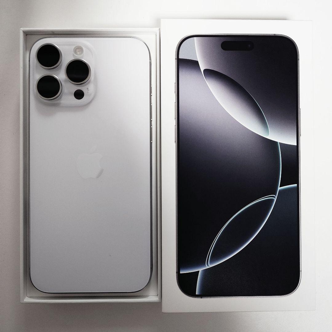iPhone16 Pro Max 256GB ホワイトチタニウム