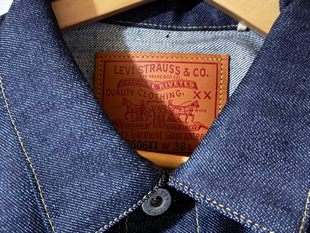 LEVI'S S506XX 1944 ジャケット