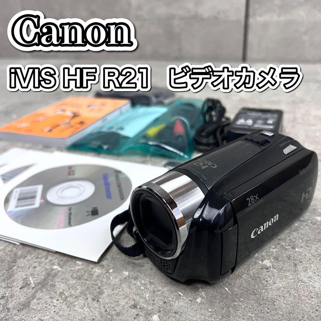Canon iVIS HF R21 28倍ズームHDビデオカメラ　タッチパネル