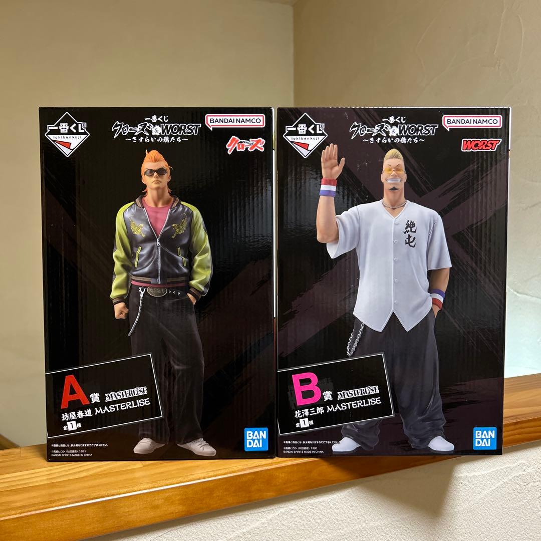 クローズ　一番くじ　フィギュア　セット