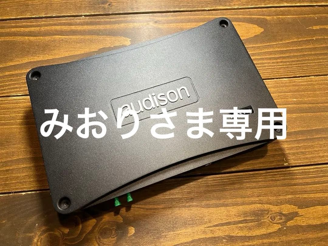 カーオーディオ audison AP F8.9 bit
