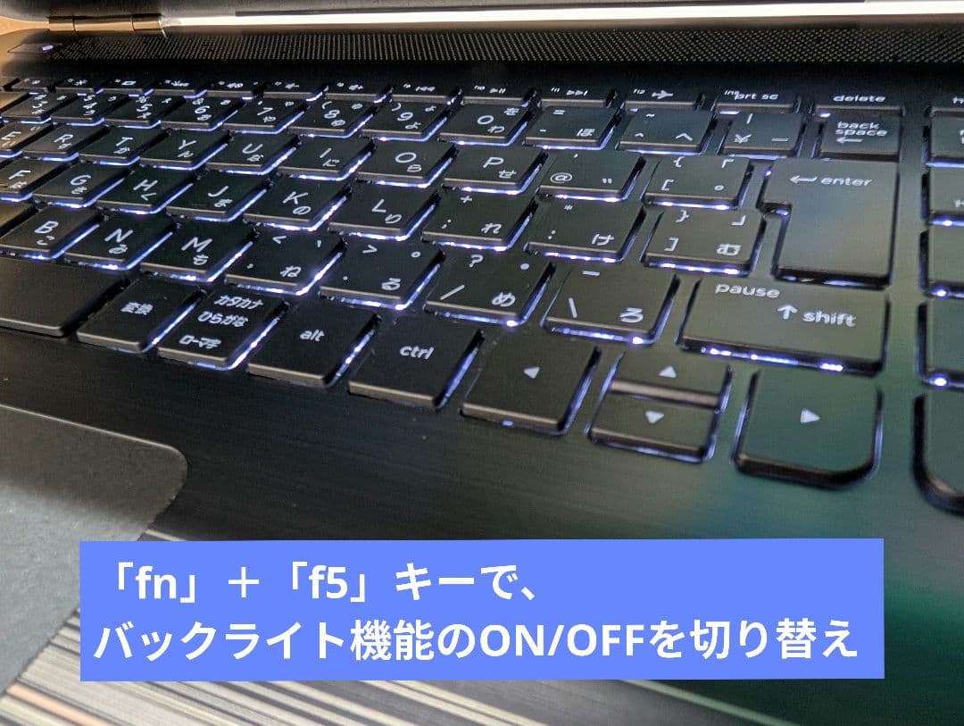 ✦すぐ使える✦ 希少カラー, i5, FHD非光沢, 1TB, バックライト付