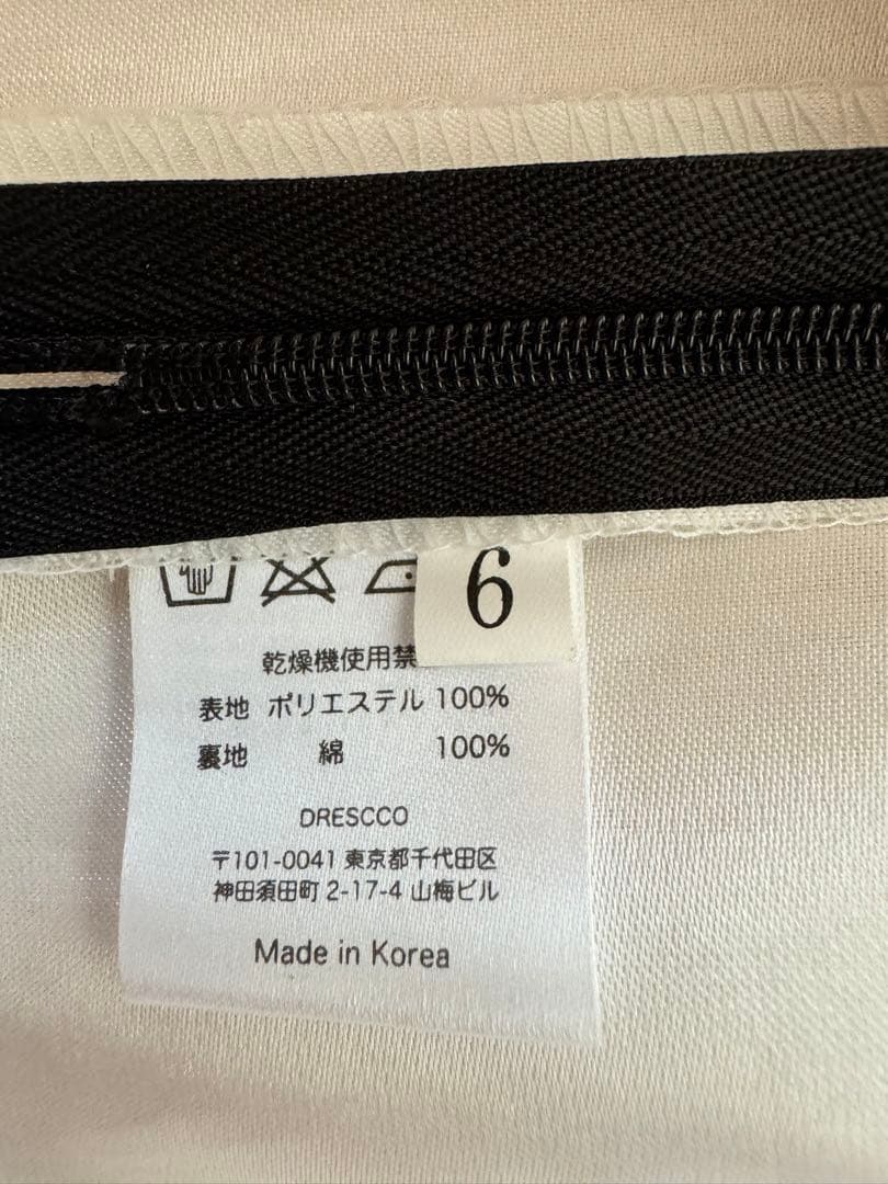 Drescco ドレスコ　ゴールドスパンコール レースドレス 120 フォーマル