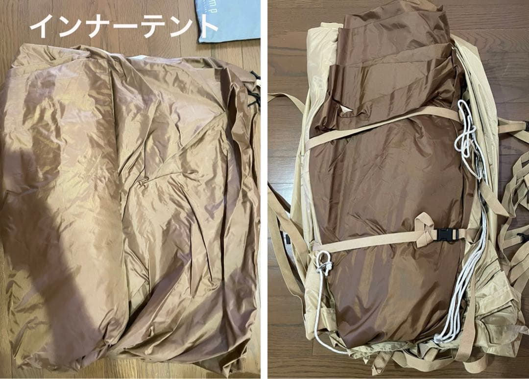 DOD かまぼこテント3M チーカマスタイルフルセット　その① はな