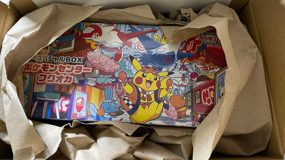スペシャルBOX ポケモンセンター フクオカ　ポケカ